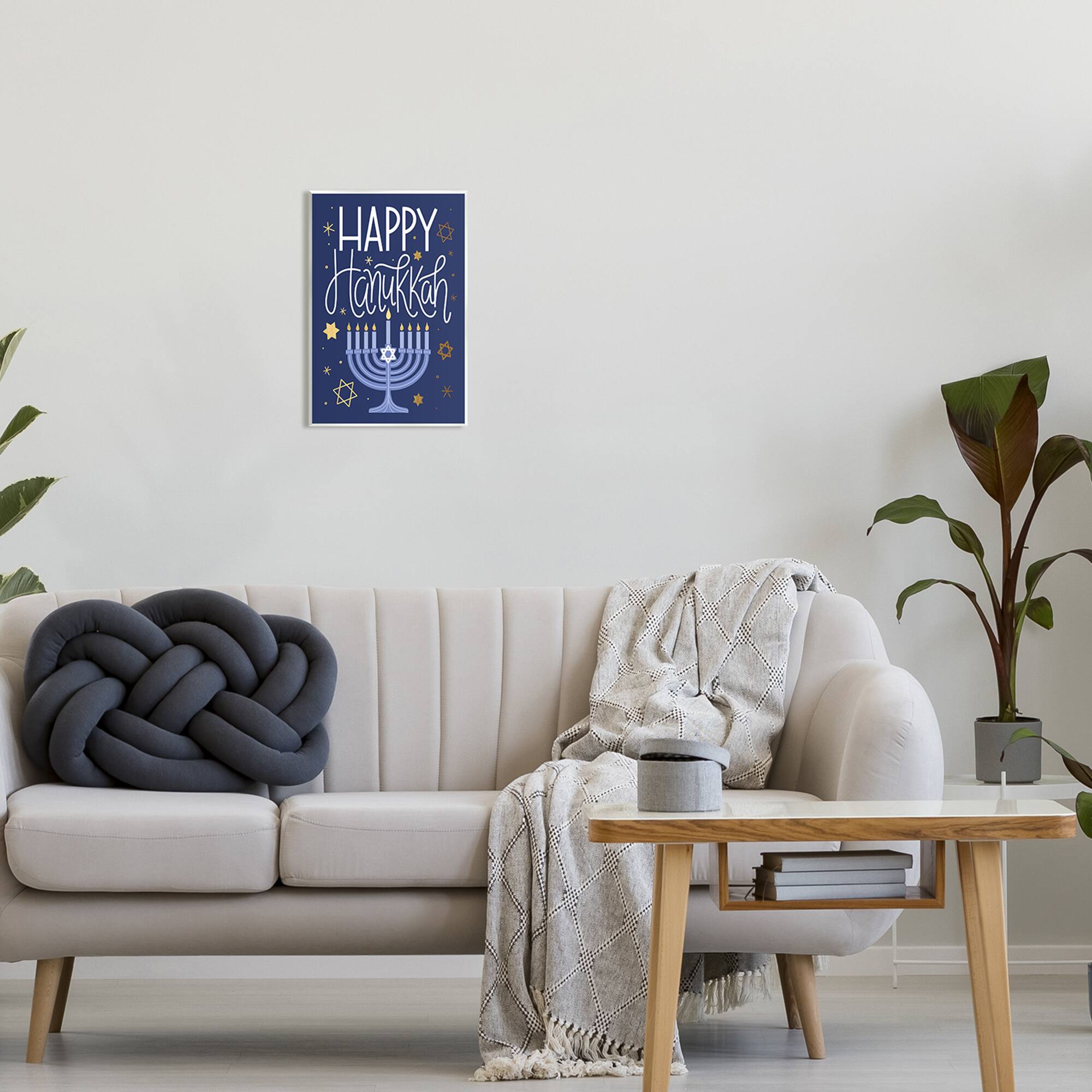 Stupell Industries Happy Hanukkah Blue Menorah Pattern Wall Plaque Art